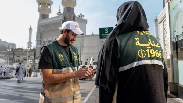 خدمات مركز العناية بضيوف الرحمن على مدار الساعة