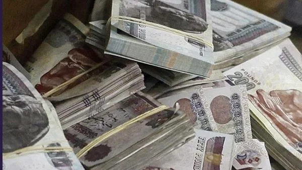 صرف مرتبات أغسطس 2026: التفاصيل والمواعيد