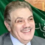 تعيين محمد شردي مساعد أول لرئيس حزب الوفد