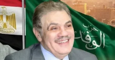 تعيين محمد شردي مساعد أول لرئيس حزب الوفد