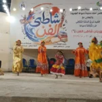 “شاطئ الفن” يواصل تألقه في دمياط ورأس البر