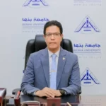 تفقد رئيس جامعة بنها لمشروعات التطوير بالكليات