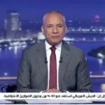 فوز طبيب مصري في انتخابات الحزب الديمقراطي يثير الجدل