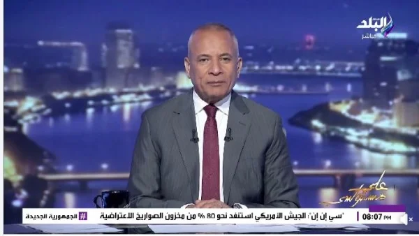 فوز طبيب مصري في انتخابات الحزب الديمقراطي يثير الجدل
