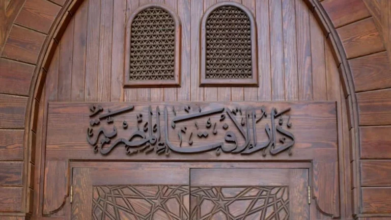 حكم التربح من السوشيال ميديا والمصحف الشريف