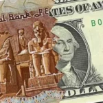 تراجع سعر الدولار مقابل الجنيه المصري