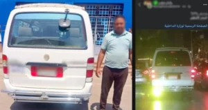 ضبط سائق ميكروباص بسبب كشاف خلفي خطر