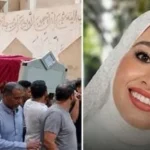 وفاة العروس مريم إثر سكتة قلبية بعد زفافها