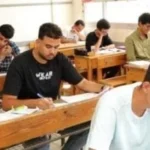شروط دخول امتحانات الدور الثاني للثانوية العامة