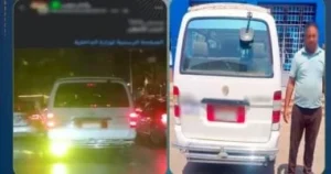الداخلية تضبط سائق ميكروباص بسبب كشاف عالي الإضاءة
