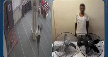 ضبط لص سرق مروحتين من مسجد في الشرقية