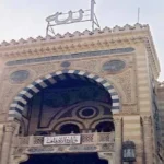 وزارة الأوقاف تفعيل برنامج المساجد المحورية في 3588 مسجدًا