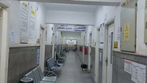 ثلاث منشآت صحية في الغربية تحصل على الاعتماد المبدئي