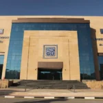 تهنئة الدكتور إيهاب السيد بتعيينه أمينًا عامًا لمجلس الجامعات الخاصة