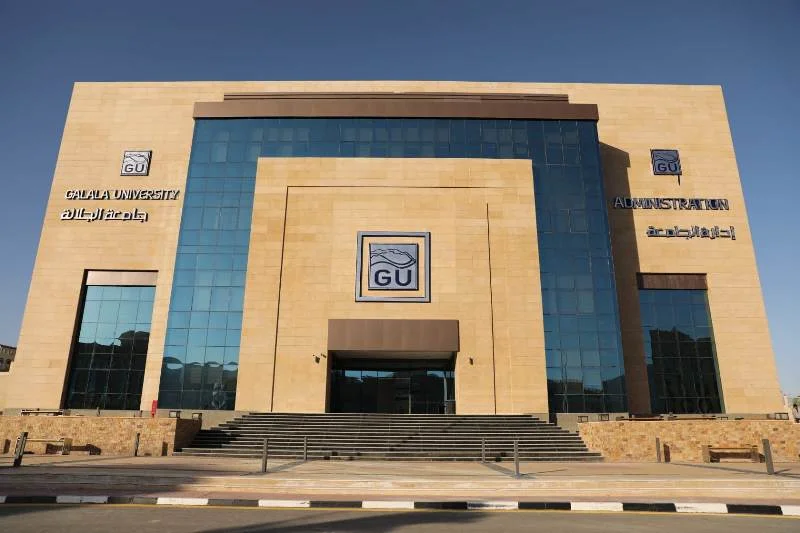 تهنئة الدكتور إيهاب السيد بتعيينه أمينًا عامًا لمجلس الجامعات الخاصة