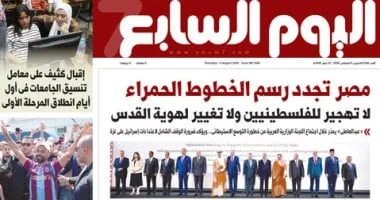 مصر تجدد رسم الخطوط الحمراء