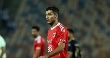 محمد شريف خارج حسابات الأهلي في الموسم الجديد