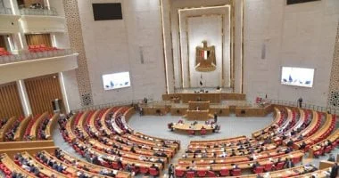 تنظيم تحصيل المساهمة التكافلية في التأمين الصحي الشامل