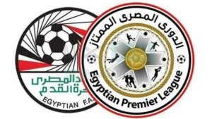 رابطة الأندية المصرية تُبقي قواعد استقدام الحكام الأجانب