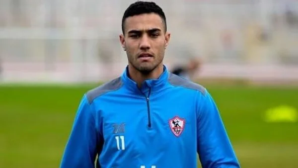 جاهزية أحمد حسام ومحمود جهاد للمشاركة مع الزمالك